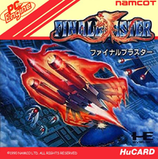 Final Blaster (Japan) Screenshot 2